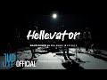 Hellevator band cover by xdinary heroes   stray kids