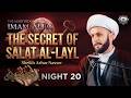 The Secret Of Salat Al Layl Sheikh Azhar Nasser Martyrdom Of Imam Ali