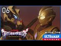 อุลตร้าแมนทริกเกอร์ นิวเจนเนอเรชั่นทีก้า | ตอนที่ 6 "ปีศาจ 1 ชั่วโมง" | พากย์ไทย