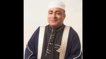 سورة الفاتحة (صلاح الجمل)
