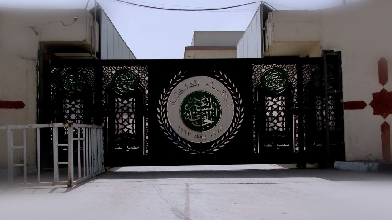 المستنصرية اليوم - الاقسام الداخلية 25-5-2012