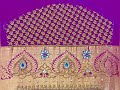 Border highlights with small checked Aari work | heavy Aari work for sleeve | Bridal Aari work