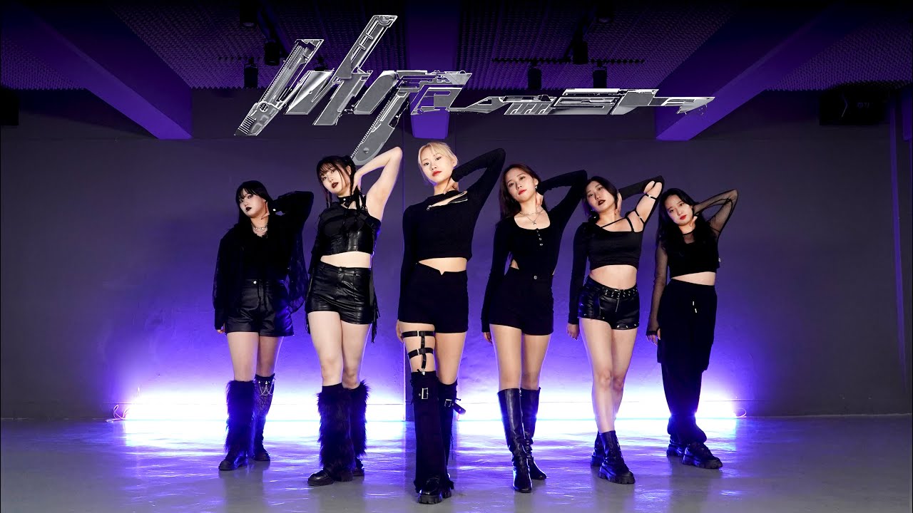 [Mirrored] aespa 에스파 - Whiplash 위플래쉬 | 6인버전 | 6members | Dance Cover | 커버댄스 | 거울모드