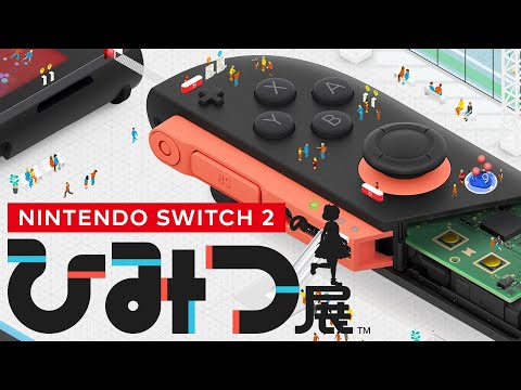 【switch2のひみつ展】はやくさわりたーーーーい！！！