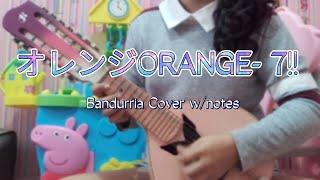 7!!-ORANGE オレンジ|Shigatsu wa Kimi no Uso | Bandurria Cover with notes[Tiktok Song]