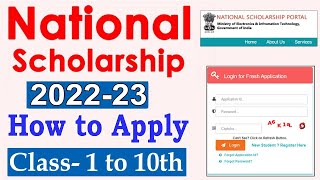 National Scholarship Pre Matric Class 1 to 10 Apply Full ProcessLive ICT Academy NSP