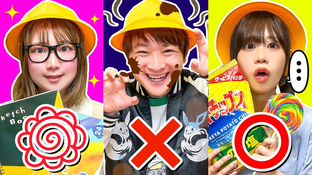 もんちゃんです　ラスト！プレゼンテーションシート　帽子を被った男の子② zrkbn53-001-2.