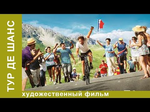 Video: Том Дюмулин Тур де Франска катышаарынан күмөн санайт, анткени тизесинин жаракаты уланууда