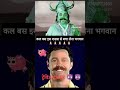 Travis head short video like subscribe share #cricket #trendingshorts