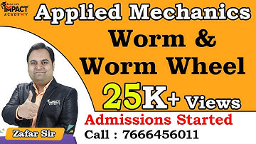 Worm & Worm Wheel | Applied Mechanics | Mechanical Engineering #engineering #gateexam2025 #solution