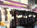 В Саратове открылась Новоторжская ярмарка шуб и меховых изделий
