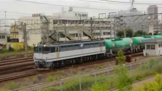 新鶴見(信)  EF65 .EF64二本並びまとめ