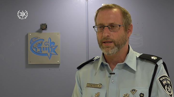 חקירה גלויה: נעצרו חשודים בהפצת סרטונים ותמונות עירום של נשים