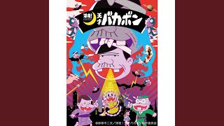 風は吹いている 歌詞 ケツメイシ ふりがな付 歌詞検索サイト Utaten 風は吹いている 歌詞 ケツメイシ ふりがな付 歌詞検索サイト Utaten