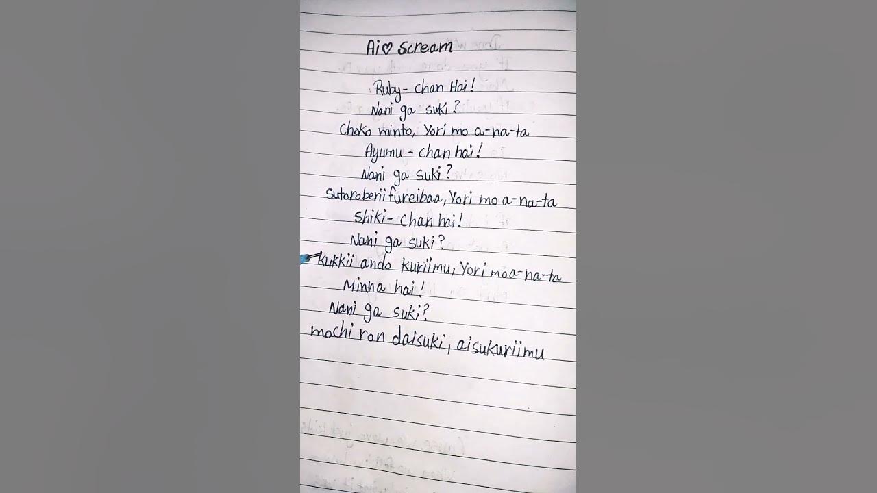 Al Scream !! Songlyrics#shorts#lyrics#aiscream#japnese #song #trending #viralsongs #viral #shortfeed Al Scream !! Songlyrics#shorts#lyrics#aiscream#japnese #song #trending #viralsongs #viral #shortfeed