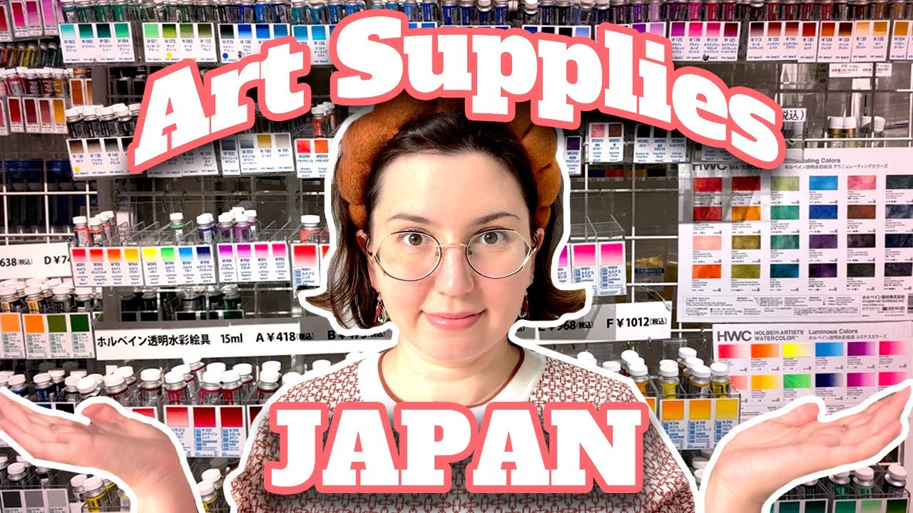 Давайте отправимся за покупками товаров для искусства в Японию: Кавати!