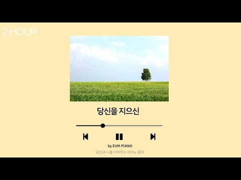 영상썸네일