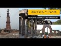 Qutub minar history  complete information i  five colors of travel i vlog 2