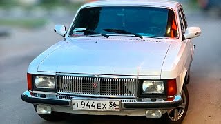 :   ? GAZ 3102 VOLGA