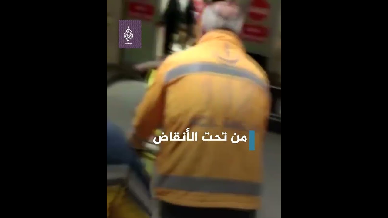 خرج حيًّا بعد 112 ساعة.. إنقاذ طفل عمره 5 سنوات ظل عالقًا تحت الأنقاض