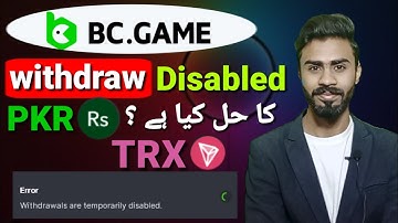 Bc game pkr withdraw disabled solution || why withdraw permission is denied? | Bc.game withdrawal Bc