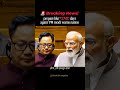 #narendramodi #breakingnews #covid19 #worldwar3 #war #ww3 #geopolitics #breakingnews