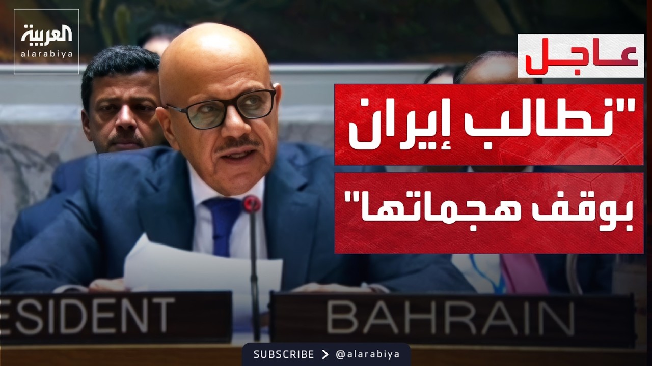 �������: ����� ����� ������ ������ �������� ������ ���� �������
 - نشر قبل 9 دقيقة