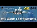 DCS World - Su-27 Extreme Solo display - Су-27 Запредельный режим. 4K UltraWide.