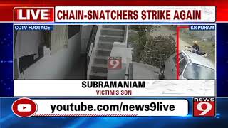Two bike-borne men snatch gold chain