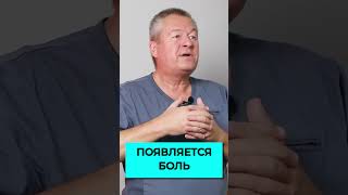 Почему болят мышцы при движении? Основные причины боли в мышцах #shorts