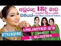 Unlimited qs with k sujeewa  sath tv