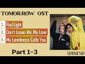 PART 1 - 3 | TOMORROW OST (내일 OST)