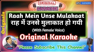 Raah Mein Unse Mulaqat Ho Gayi -Male (Orignal Karaoke) | Vijaypath-1994 | Kumar Sanu-Alka Yagnik