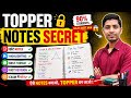 Topper Notes Kaise Banate Hain? 🤯 | 95%+ Marks Ka Secret Revealed!