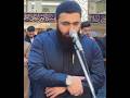 ما تيسر من سورة سبأ بالنمط البياتي والحمد لله الذي بنعمته تتم الصالحات.