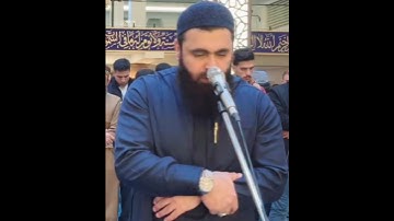 ما تيسر من سورة سبأ بالنمط البياتي والحمد لله الذي بنعمته تتم الصالحات.