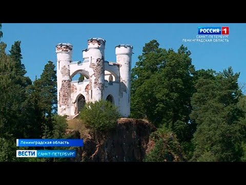 В Парке Монрепо впервые начали всерьез изучать таинственное наследие острова Людвигштайн