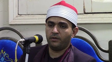 الشيخ محمود عمر نصر سورة القصص بقراجة _ كفر صقر الثلاثاء ٢٩ رمضان ١١ ٥ ٢٠٢١ . أحمد عزت ٠١٠٠٤٨٤٩٣٠٠