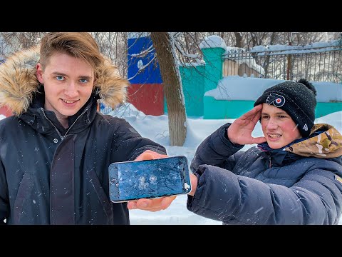 РАЗБИЛ АЙФОН НАГЛОМУ ШКОЛЬНИКУ ХЕЙТЕРУ. КУПИЛ НОВЫЙ IPHONE