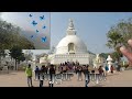 Rajgir trip  full tour of rajgir  bihar tourism  with shailesh raj