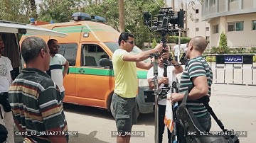 The making  Banque Misr campaign 2018