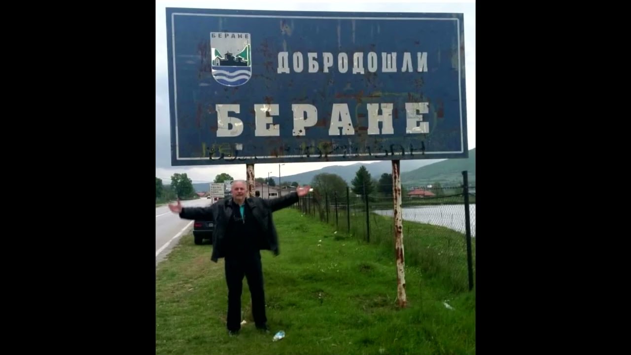 Dobro došla u Berane - Milan D. Šoškić i Al