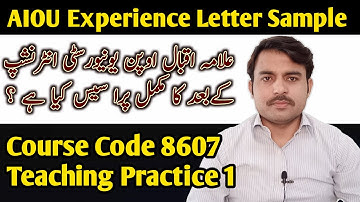 How to prepare AIOU Experience Letter after internship || علامہ اقبال اوپن یونیورسٹی انٹرنشپ