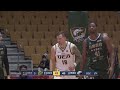 【Full Game Highlights】2023-24 例行賽 GAME12 Regular Season GAME12 新北中信特攻 vs 台啤永豐雲豹 2023.12.03