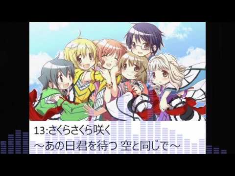 バンブラＰでアニソンメドレー（25曲）