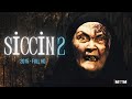 Siccin 2 ۲۰۱۵ Full HD زیرنویس به چندین زبان 