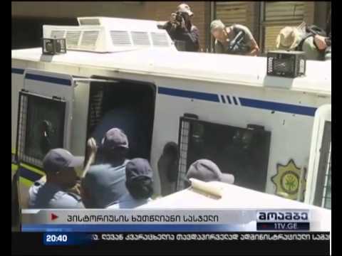 პარაოლიმპიელს ხუთწლიანი პატიმრობა მიუსაჯეს