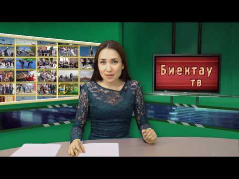 Выпуск новостей 13.01.2017