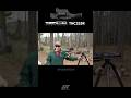 ThermNight TNC225R Makes Every Crossbow Shot Easy! 🎯 | DNT Optics