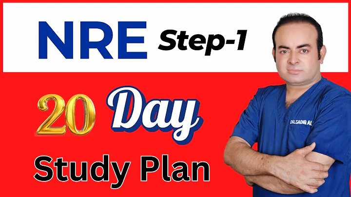 NRE-1 20 Day Study Plan | Complete Strategy to Ace Your Exam Fast